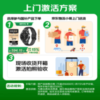 小米（MI）Xiaomi Watch S4 41mm 蓝色 汽车YU7钥匙 澎湃OS2 心率血氧监测 小米手表s4 小表女表