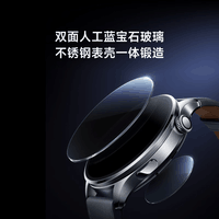小米（MI）Xiaomi Watch 5 小米手表 全智能旗舰手表 小米手表 智能手势控制 健身房模式 卡其绿氟胶表带款