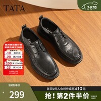 他她（TATA）秋商场同款舒适百搭真皮商务休闲男鞋新款黑色轻奢VQK04CM5 黑色 43