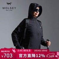 WOLSEY尼维斯户外软壳衣女修身加绒可脱卸连帽外套可做冲锋衣内胆使用 暗夜黑色 M 165