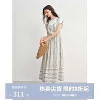 独束大码女装串珠流苏绑带吊带连衣裙2025夏装休闲度假风裙子 波嬉蓝条 L （尺码：2）