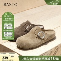 百思图2026夏季新款【牛皮鞋面】勃肯鞋时尚复古休闲厚底女拖鞋W1059BH6 杏色（经典款） 37