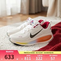 耐克（NIKE）滔搏 马年限定男鞋VOMERO 18迈柔系列舒适训练跑步鞋IQ1131-120 IQ1131-120 41