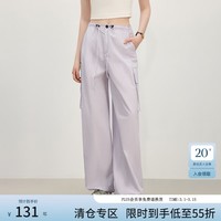 范思蓝恩美式复古炸街束脚工装裤女2025夏新款撞色宽松休闲裤2443 浅紫色 XS