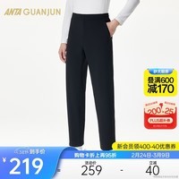 安踏冠军全天候系列丨加绒针织运动长裤男通勤直筒裤子152540305