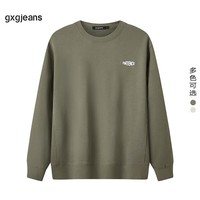 gxgjeans男装 2024年秋季灰绿纯棉后背大印花圆领套头卫衣 灰绿 M (170)