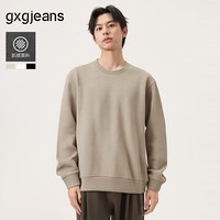 gxgjeans男装 多色立体肌理宽松简约休闲圆领卫衣男士 25秋新品 浅咖色 M (170)