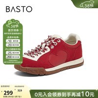 百思图（BASTO）【山系女孩】26春商场新款红色德训鞋板鞋女户外运动休闲鞋 红/米白 37