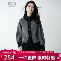 晚白【新品】冬款时髦撞色翻领加厚毛衣宽松大码显瘦针织外套女 灰色 S