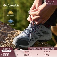 Columbia【蒋奇明同款】户外男女防水抓地耐磨运动旅行登山徒步鞋 053 BL0607 女灰色 低帮 36 (22cm)女