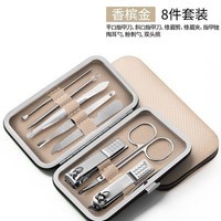 新货热销指甲刀套装19件套8件套16套指甲钳修脚趾斜口指甲剪信 黄色8件套