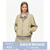 独束【美式画报】假两件拼接格纹夹克女2026春新款复古显瘦短外套 卡其色 2XL （尺码：4）