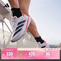 adidas 二代闪充跑鞋 ADIZERO SL2 M WIDE竞训体测跑鞋男阿迪达斯 灰白/黑色/亮红   41  