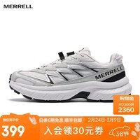 迈乐（Merrell）【新品上市】运动户外FREE STRIDE迈行LITE男女款登山徒步鞋轻量 MT6325301-03银灰 男女同款 43
