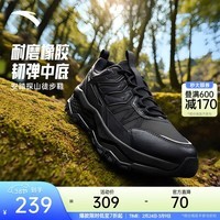 安踏探山丨Z哥同款户外防滑耐磨徒步登山鞋男革面防泼水运动鞋男 【加绒款】基础黑-7 42 (男8.5)