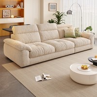 帕沙曼可拆洗布艺沙发客厅2025新款可调节高靠背棉麻小户型沙发2911ZF 0.7*0.8米脚踏（下单联系客服） 旗舰版 [猫抓布TY91]紫罗兰+硅胶棉+海绵