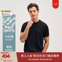 EMZ鄂尔多斯男士短袖T恤含桑蚕丝亲肤7A抗菌轻奢 黑色 L 175/92A
