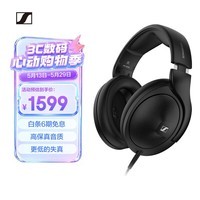 森海塞尔(Sennheiser)HD620S 有线耳机 HIFI耳机封闭式高保真耳机 头戴式音乐耳机游戏耳机 礼物