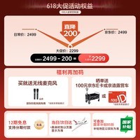JBL PartyBox Encore ES2 音乐战将2代 蓝牙音箱 国家补贴 户外家庭KTV广场舞K歌唱吧送麦克风音响