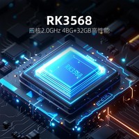 智小惠 WITXIAOHUI私有云S2四核双盘位NAS网络存储智能AI个人云硬盘家庭服务器 相册备份手机电脑PC平板扩容 S2高级灰【人气爆款】