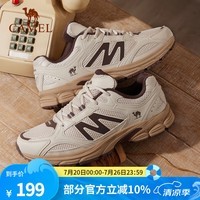 骆驼（CAMEL）追光者男鞋复古慢跑步透气缓震休闲女运动鞋子 K15C097029，浅米白/卡布棕，男款 38