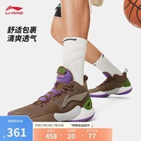 李宁驭帅18篮球专业比赛鞋男鞋2025减震回弹舒适运动鞋ABAU087