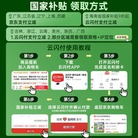 石头（roborock）国家补贴 P20 Ultra 扫地机器人扫拖一体自动清洗全自动上下水集尘热水洗地机拖布免洗拖地机器人 P20 Ultra水箱版