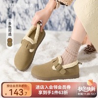 西遇毛毛勃肯鞋女加绒2025新款冬季全包复古雪地靴一脚蹬外穿棉鞋 卡色 (预售20天) 37