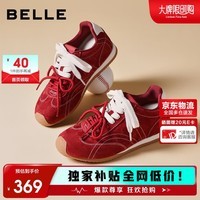 百丽酥心糖女鞋复古歪头德训阿甘鞋25新款运动休闲鞋JD011CM5 红色 34