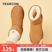 意尔康女靴雪地靴女冬季加绒保暖厚底休闲棉鞋时尚通勤百搭中筒靴子 土黄色 加绒 39