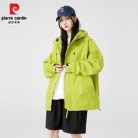 皮尔卡丹新款春秋款宽松冲锋衣户外防水秋装外套男女夹克男工装上衣 荧光绿 【男女同款】 L