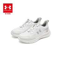 UNDER ARMOUR安德玛儿童舒适跑鞋男女童休闲透气耐磨运动鞋童鞋跑鞋 白色【鞋垫一体化 不可分离】 37.5