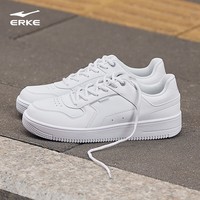 鸿星尔克板鞋男鞋2025秋季新款空军一号厚底经典鞋子小白鞋休闲运动鞋 尔克白（厚底增高） 42