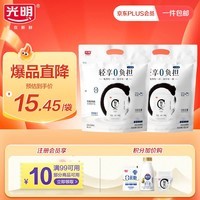 光明低温酸奶 如实原味优酪乳 180g*10 生牛乳 纯净本味