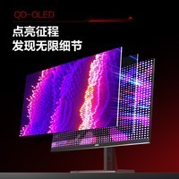 AOC 27英寸2K 原生280Hz QD-OLED 原生10Bit 硬件低蓝光TUV护眼 电竞游戏显示器Q27G41ZDE