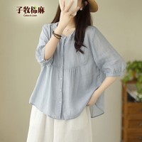 子牧棉麻2025春夏装 女衬衫宽松显瘦七分袖设计感纯色小衫开衫9799 蓝色 2XL (建议140-150斤)