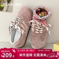 意尔康官方女鞋德训鞋2025秋季新款阿甘鞋多巴胺女鞋运动休闲鞋低帮板鞋 粉红 36