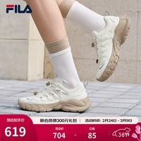 FILA 斐乐官方女鞋TRUFFLE老爹鞋2026春季新款蘑菇鞋休闲鞋运动鞋 奶白/冰咖棕-GI 36