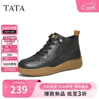 他她（TATA）2024冬休闲时装短靴女7D641DD4 黑色 35