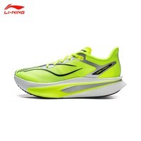 李宁（LI-NING）飞电6C竞速比赛跑鞋男2026春季新款轻质透气马拉松运动鞋ARMW003 荧光亮绿/-1【涂码取芯】 42