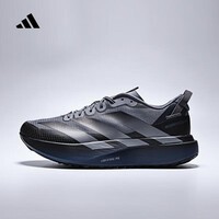 阿迪达斯（adidas）【滔搏运动】2025年男子ADIZERO EVO SL ATR M跑步鞋 KK0310 44