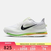 耐克（NIKE）【滔搏运动】男鞋NIKE PEGASUS PREMIUM运动训练跑步鞋HQ2592-105 HQ2592-105 41