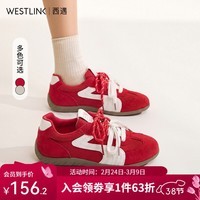 西遇（Westlink）红色德训鞋女2026春季新款百搭阿甘鞋本命年运动休闲轻便板鞋 红色 预售20天 35 (225)