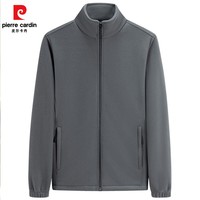 皮尔卡丹2025秋冬季立领外套男士休闲运动卫衣抓绒衣保暖上衣男款 灰色 【877】 4XL