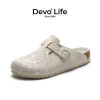 Devo的沃软木复古包头拖鞋新款勃肯鞋女外鞋外平底脚蹬懒人鞋 24035 米白色 38 （建议拍小一码）