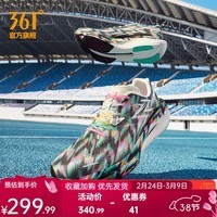 361°361度男鞋运动鞋【飚速3 PRO】春夏新款中考体测跑鞋竞速马拉松跑 风起 42 -8.5