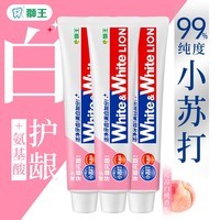 狮王小苏打国产牙膏小苏打  狮王牙膏  含氟牙膏 沁凉白桃 180g*3支