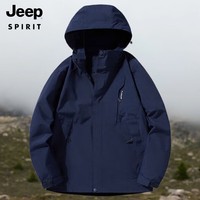 JEEP SPIRIT吉普 夹克百搭休闲外套户外防风保暖夹克外套1818D 男款深蓝 XL