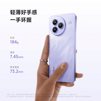 小米(MI)Civi 5 Pro 12+512 黑色 第四代骁龙8s 全能轻薄旗舰 小米5G手机【赠话费券】
