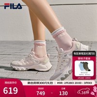 斐乐（FILA）蘑菇鞋官方女鞋老爹鞋2026春季新款鞋子休闲鞋运动鞋 寂静粉/影灰紫-HP 36